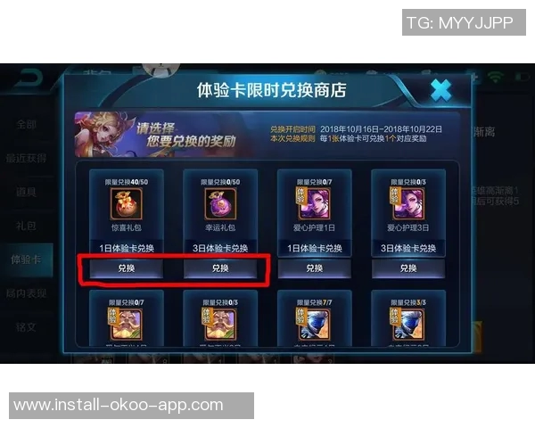 实况足球编辑文件全面解析与实用技巧分享助你提升游戏体验