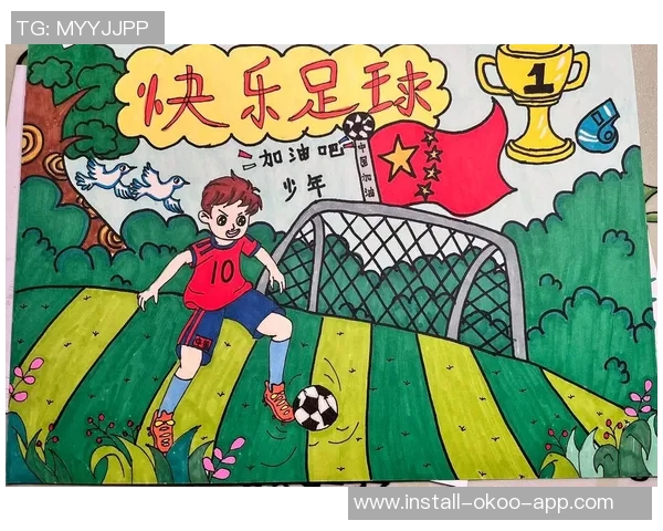 恒大少年足球队培养未来之星助力中国足球崛起的梦想之路