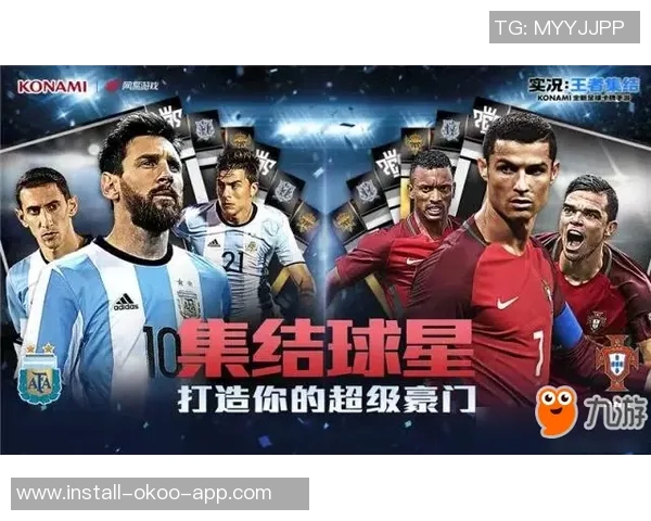 探索in3实况足球的全新玩法与战术策略提升你的游戏体验与竞技水平 探索in3实况足球的全新玩法与战术策略提升你的游戏体验与竞技水平